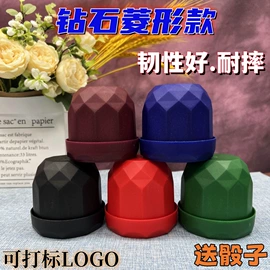 骰子、筹码;收纳盒;果盘、果篮