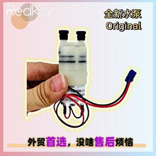 RedkeyW12���m���ۺ��ˮ���R�_����ˮ��ˮ��ˮ��water  pump