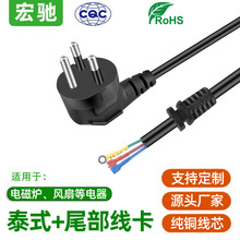 ���~����β������0.75ƽ��늴Št��L���Դ��̩ʽ���^��