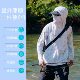 Camouflage Fishing Sunscreen Clothing Men's Ice Silk Summer Ultra-thin Covering Outdoor Fishing Luya Anti-ultraviolet Breathable Sun Clothes
