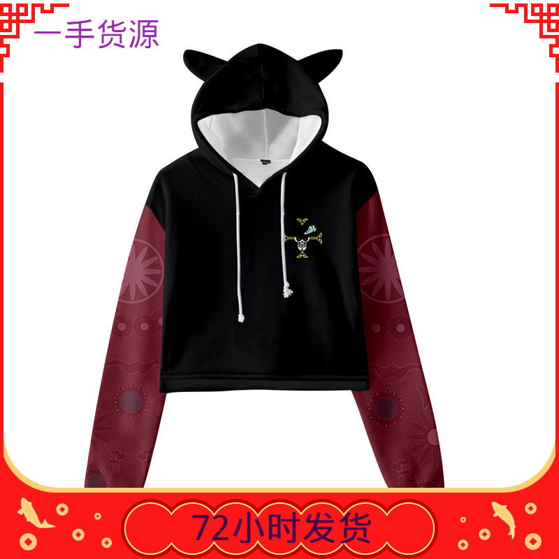Cross-Border New Model One Piece Character Costume Merchandise Anime Cartoon Cute Sweet Crop Top Cat Ear Sweatshirt for Women Cross-Border New Model One Piece Character Costume Merchandise Anime Cartoon Cute Sweet Crop Top Cat Ear Sweatshirt for Women