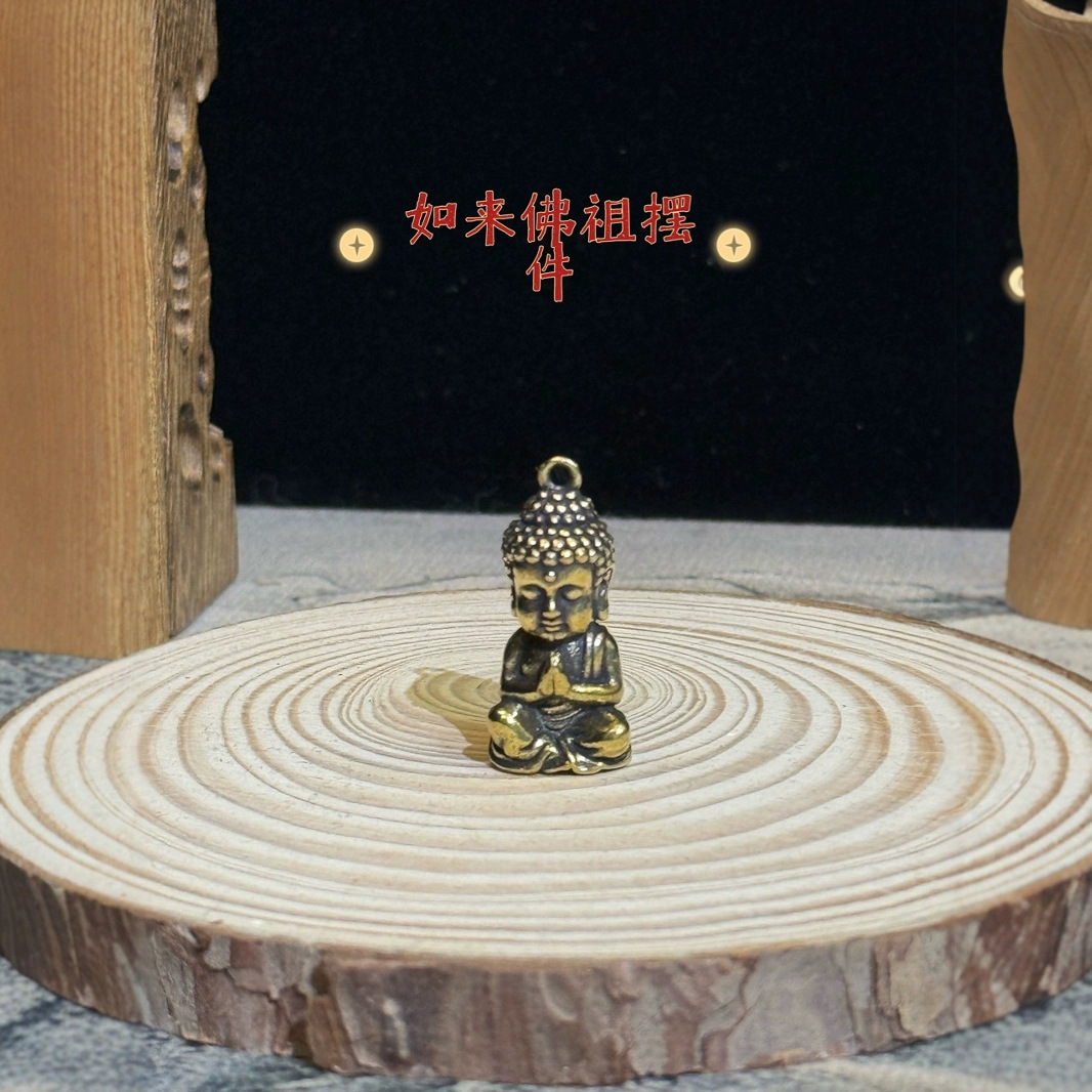 黄铜如来佛摆件释迦仿古铜器禅坐佛像财神济公钥匙扣挂件铜像跨境