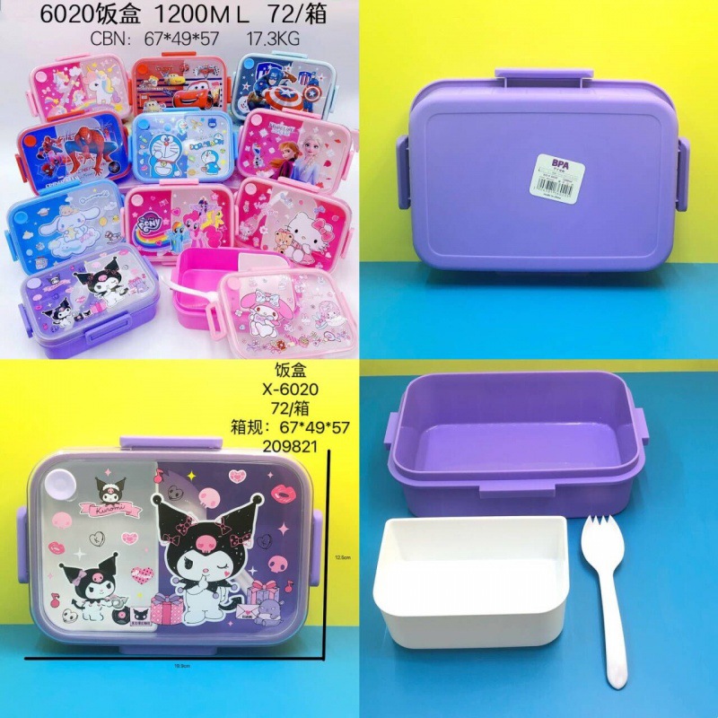 Cartoon handheld children's plastic rectangular lunch box for…