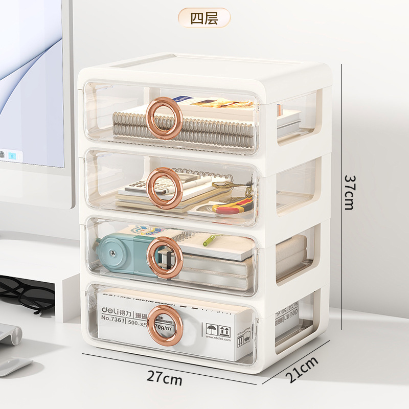 Luz de lujo tocador caja de cosméticos producto de cuidado de la piel estante de almacenamiento caja de almacenamiento de cosméticos cajón transparente estante de almacenamiento de escritorio