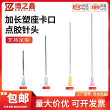 �c�z�C��^���L50/100/150/200mm��䓿��ڳ��L��^���I���ܴ��z�