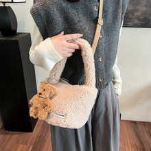 2024�¿��ﶬ����ë�q�A�ǰ�С��������������¿�μ�б������Q