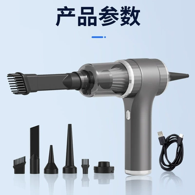 Car vacuum cleaner handheld high-power dust removal large suction inflatable integrated dual-purpose car mini brushless dust blower (Tozsoranlar) - hr-101-vacuum-cleaner-space-gray