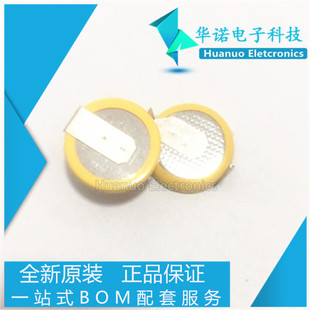 ���aԭ�b CR1220 ��ʽ���_ �~��늳� 3V   �b���� �ֱ��~��늳�