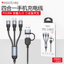 yesido�ĺ�һ�������羳�����������m�ð�׿type-c�O���֙C������