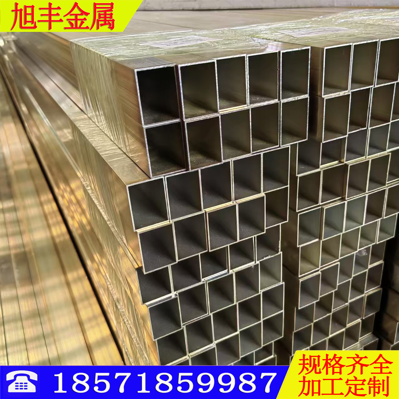 6063/6061铝合金方管矩管圆管角钢圆钢湖北现货全国优惠直发