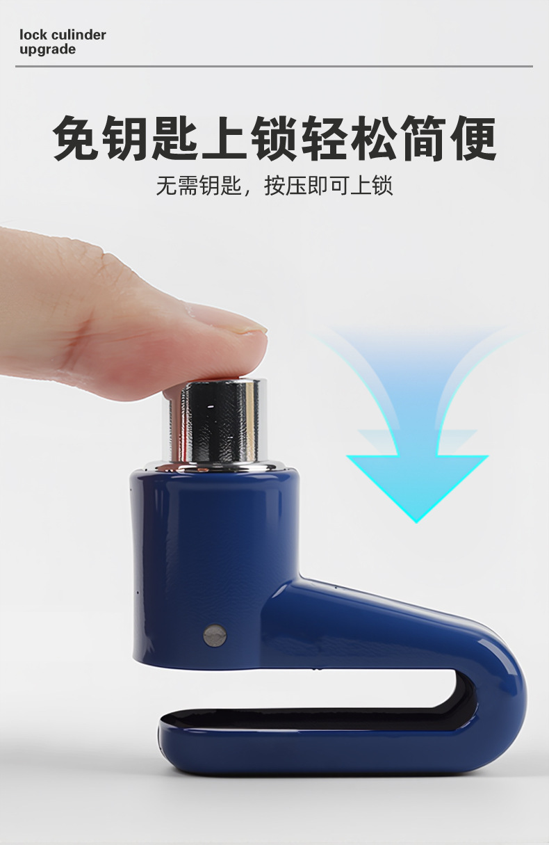 Bicycle Disc Brake Lock, Aluminum Alloy Motorcycle Anti-Theft Lock, Electric Vehicle Brake Disc Lock, Portable Safety Anti-Pry Lock