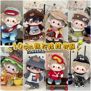 10cm15cm�޻������·������ﶬ��ë�q��ż�Q�bȹ�ӱ���ѝ�r�����b