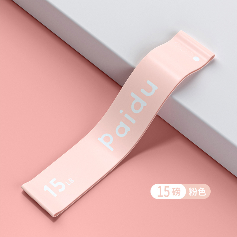 莫奈粉15磅入门推荐-肩臂塑形 