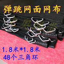 ��ͯ�Ĵ��W���ıĴ��������W��ĘO�������Θ��O�������