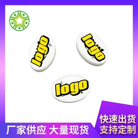 工业橡胶;橡胶密封圈;橡胶密封垫