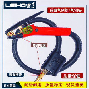 JG86-1̼�����٘����پ昌�^����600A800A�����Q����̼��1000ȫ�~