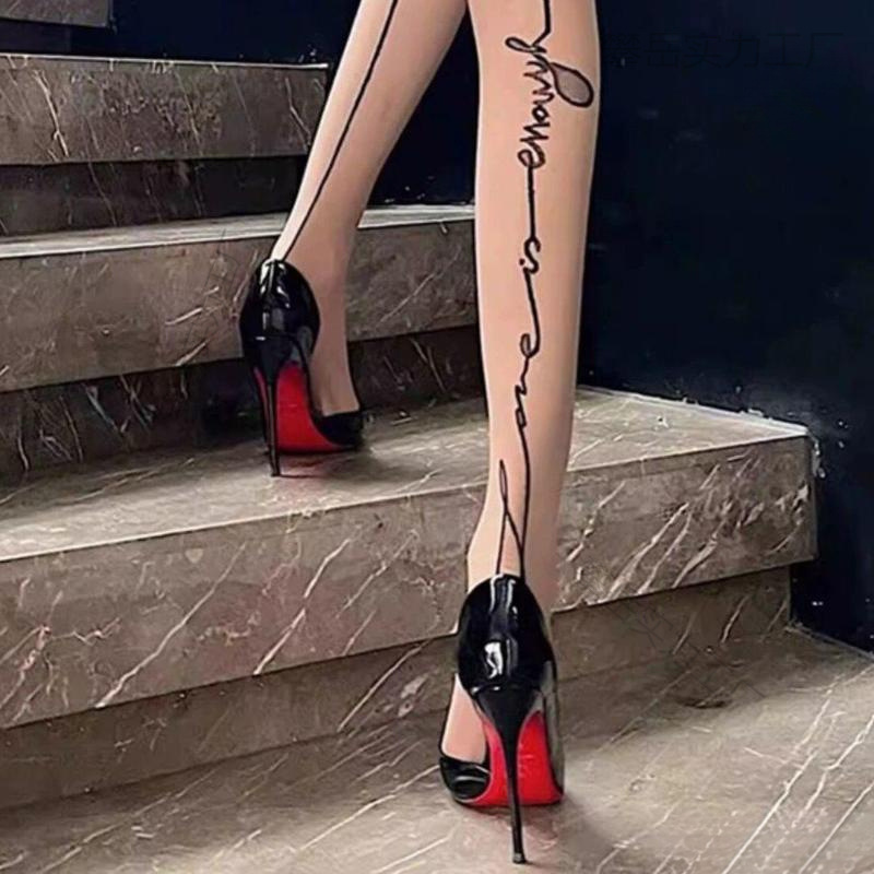 High Heels for Bedroom Teasing, Disposable Mature High Heels, Sexy Women's Black Pure Desire Stiletto Heels with Red Soles, Versatile Single D