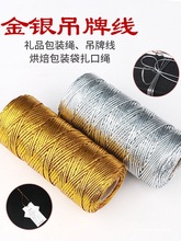 �𾀽�ɫ�K�ӵ��ƒ��K�����z���������y�z�����Ӵ�1.5mm�y���[