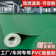 �Gɫ���zpvc�ذ��ˮ���ֱ��䁼Ӻ񹤏S܇�g���z�؉|�N�����