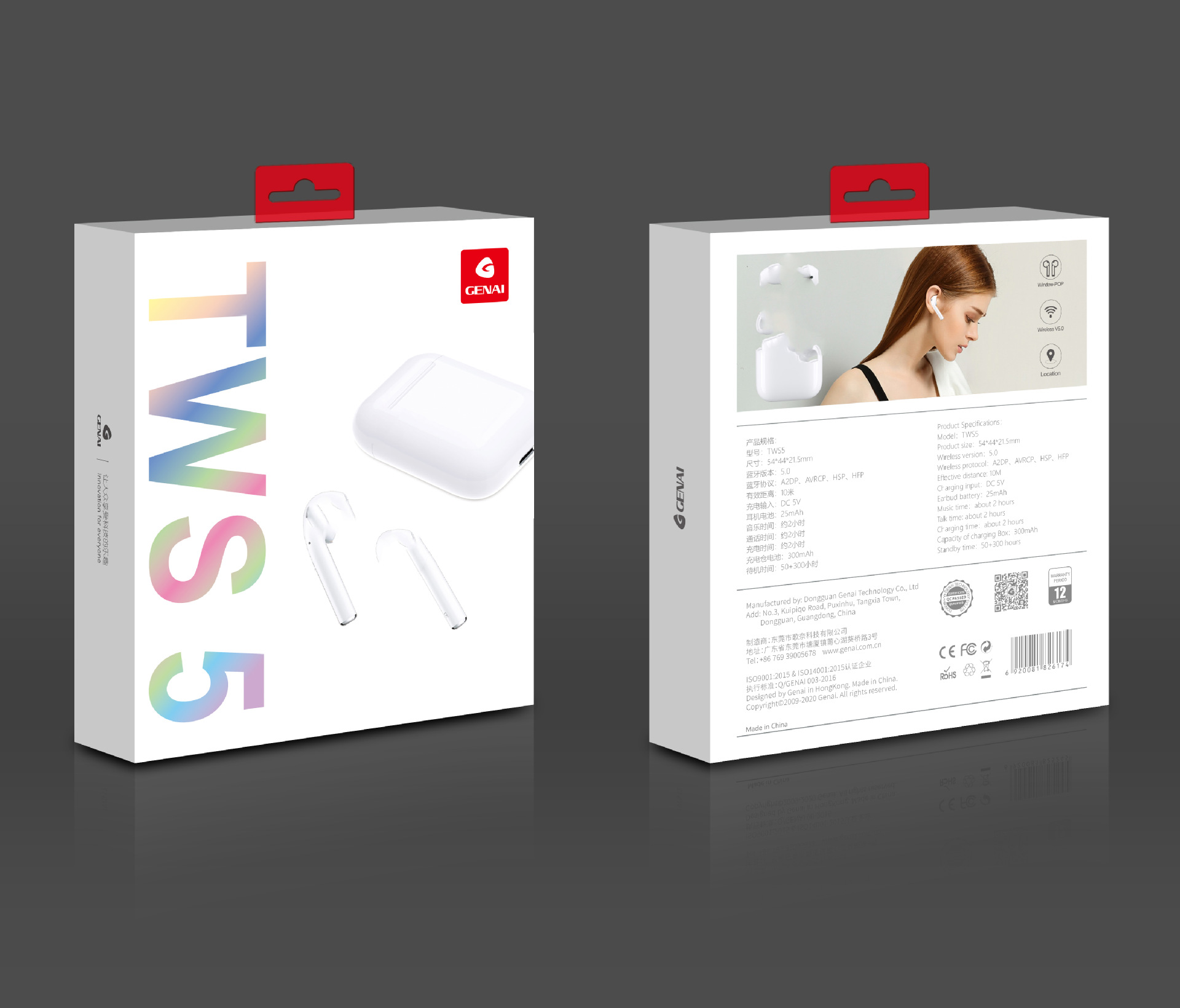 Cable DE DATOS auricular Bluetooth con cable adecuado para Apple 5A carga rápida cable de carga de datos compatible con flash de carga Ge Na