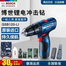 GSB120LIʽ_荼ö๦p荴ʲʿ