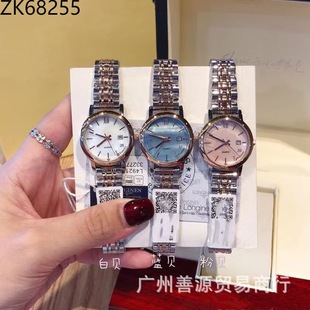 Cross-Border Dropshipping for Women's Quartz Watch with Round Dial, Model 520, Wholesale Manufacturer and Agent for Foreign Trade