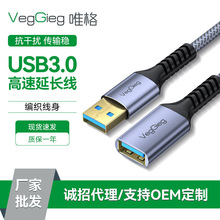 Ψ��usb3.0���L������ĸ僽��^��XU�P����I�PUSB3.0���W���L��