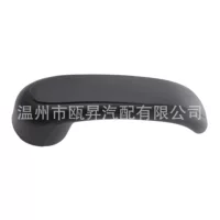 83610-4H000 is suitable