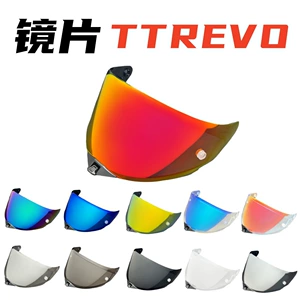 Tt-Revo dəbilqə linzası elektrokaplama, UV qorunması, HD gecə görmə güzgüsü