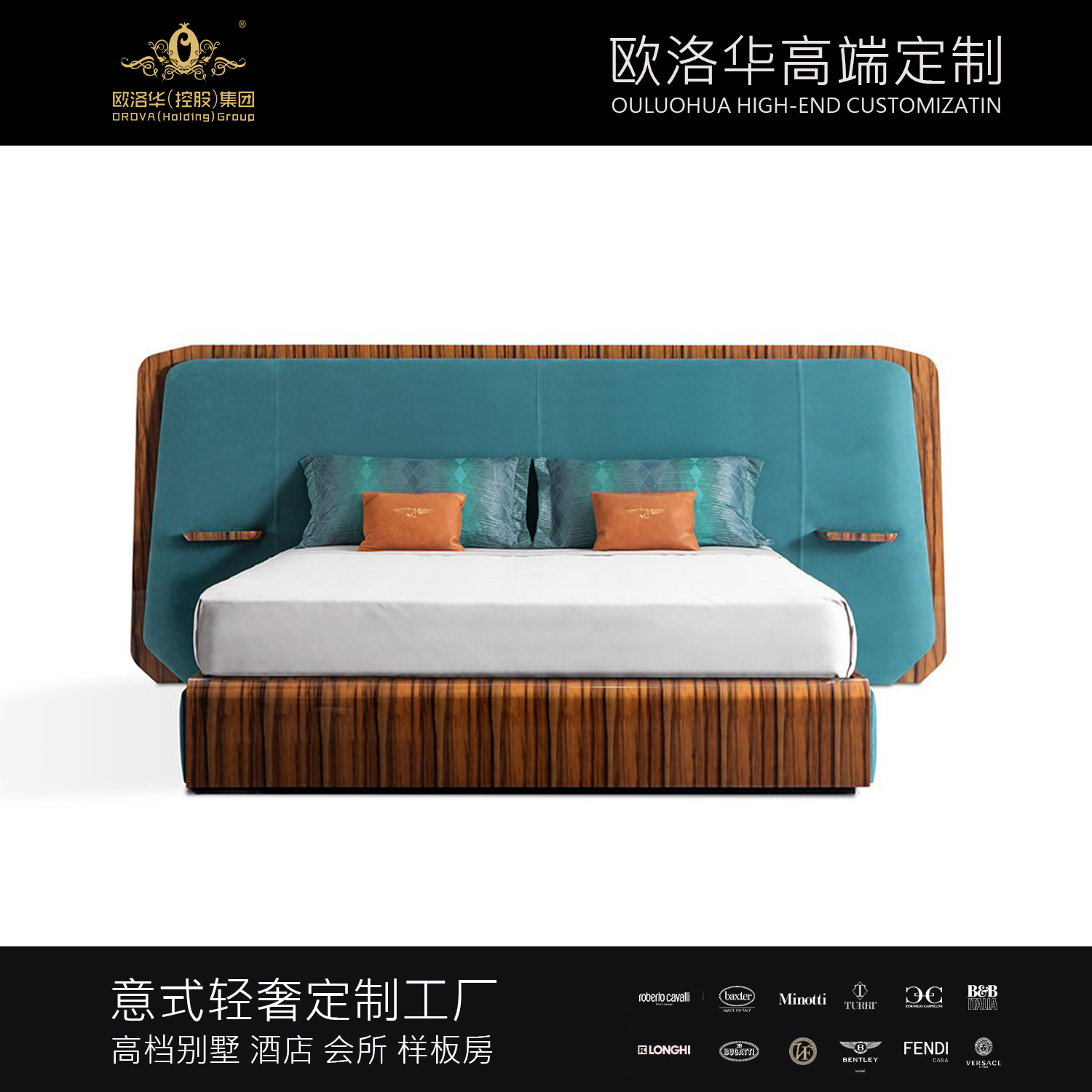 意大利輕奢真皮床後現代簡約別墅大款床主臥床雙人床1.8米實木床