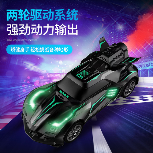 Cross-border spray remote control car handle four-way simulation sports car high-speed racing children's electric remote control car toy car