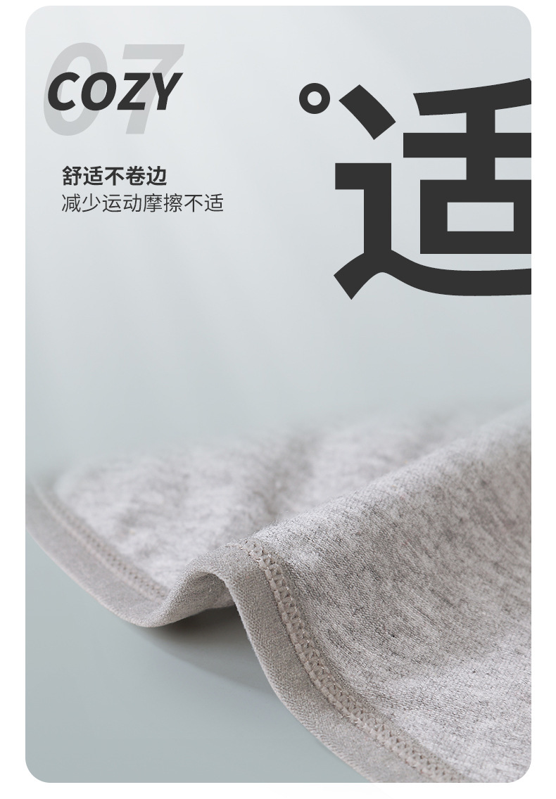 详情_13.jpg