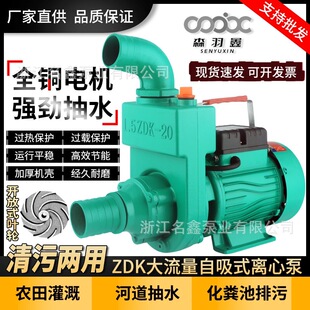 ������ZDK220V���ô������ܵ�����380V�r����ˮ���S�������x�ı�