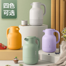 JEKO保温壶家用保暖水壶暖壶大容量便携学生宿舍办公室热水瓶茶瓶