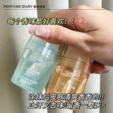 ��ˮ��ӛ��������ֹ�����w¶20ml