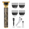 Cross -border hot -selling barber 2021 hair salon push -cutting oil head sculpting hair cutting bald artifact electronic push for wholesale