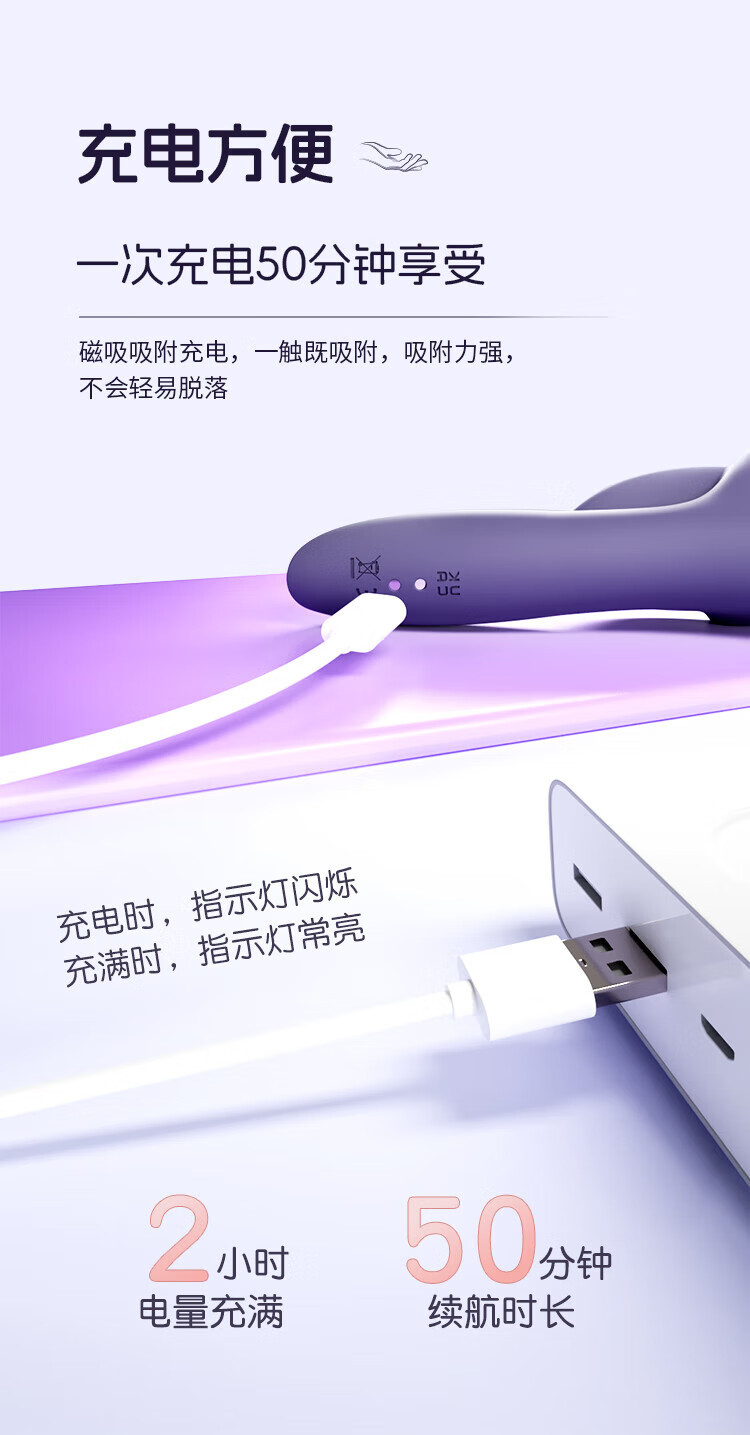 10-Frequency Vibrating Male Masturbator Cup with Button Control and Silicone Sleeve — detail image 10