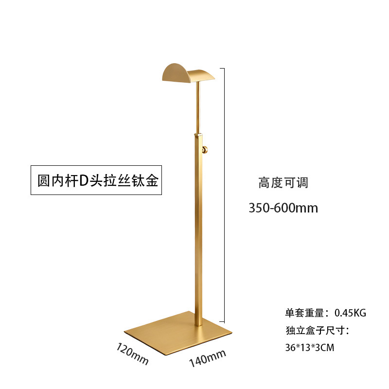 Круглый внутренний стержень с D-образной головкой, матовый титан