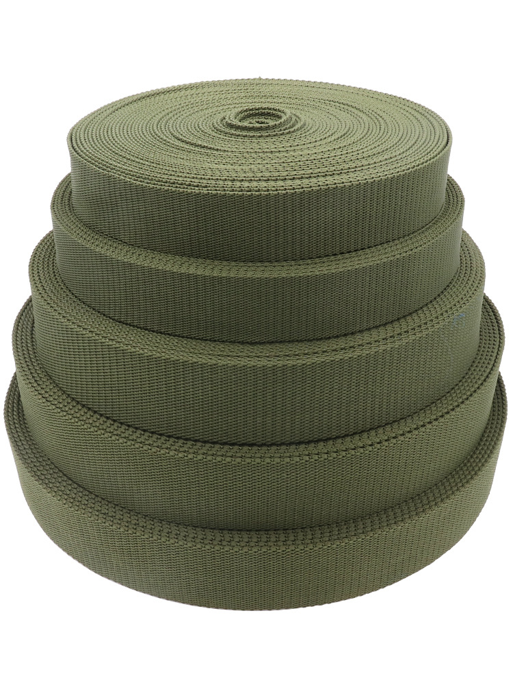 军绿色货物捆绑带丙纶涤纶扁带货车打包带织带汽车用固定加厚绳子