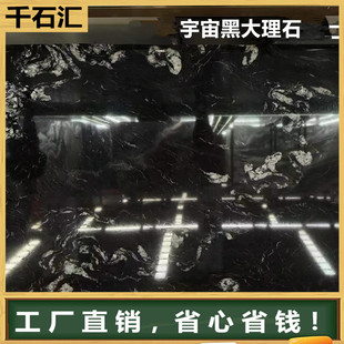 ����ڵ������̤��������ɫ������Ȼϴ��̨��̨���δ���ʯ߅��