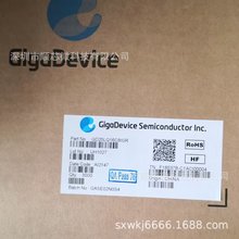 一级代理兆易创新GD5F4GQ6UEY2GR 容量4G 封装WSON8存储器芯片