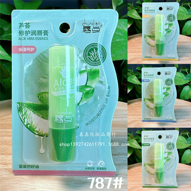 QQ图片20240711165039_副本