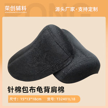 T32401L18��ް����������ޕr�b�r��ᘿ���������������DIY���b�o