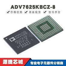 ADV7625KBCZ-8 ��ƬBGA-260 ��Ƶ�ӿ�оƬ �ṩBOM�䵥 ȫ��ԭװ