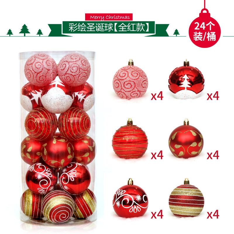 Amazonクリスマス装飾品6cm24pcspvcバケツ入れ彩色クリスマスボールセットクリスマスツリーペンダント|undefined