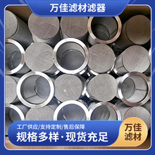 304���P䓽z�����^�V�� ���P䓽z�W�^�VͲ���P��^�V���Y�W