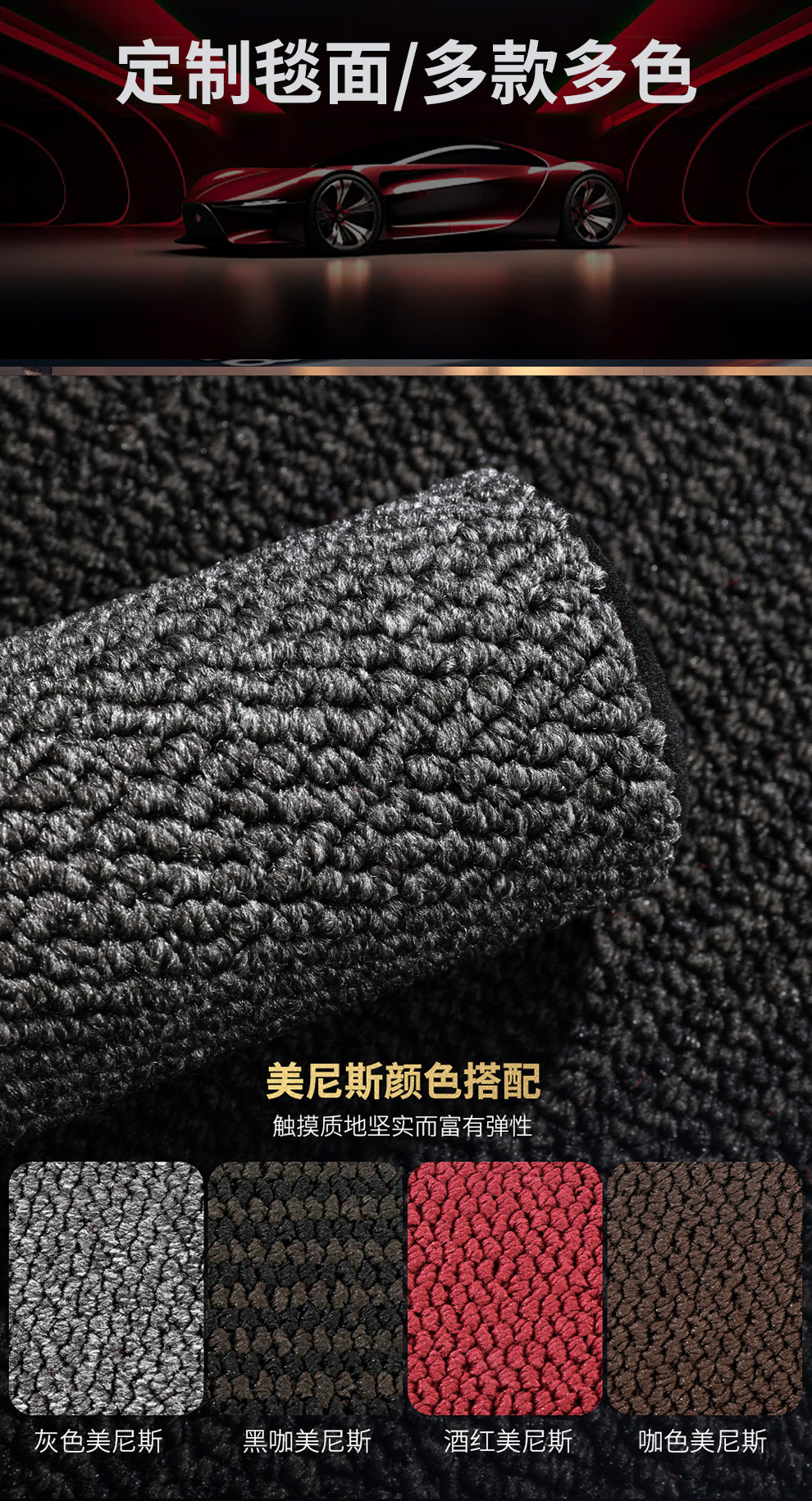 Tpe Car Floor Mats for 16-25 Jaguar Xfl/Xel/Pace Models, Double-Layer Carpet Half-Cover Special Car Floor Mats