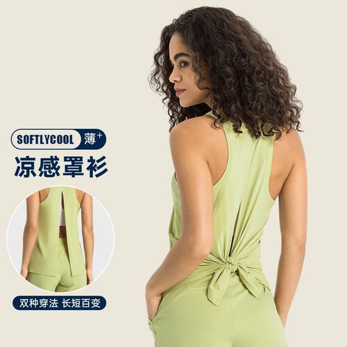 Yoga clothing spring and summer new style naked light and breathable sports vest feminine slit beautiful back strap sports cover-up