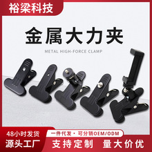 led̨�����ٴ����A�̨�֙C֧�ܵ�������O�ؔz���^�f���1/4�ݿ�