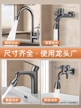 ^zDȽzͨÏN^Rfˮ^Ӱ]